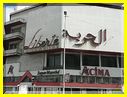 28mai12_3_la_ville (13).JPG