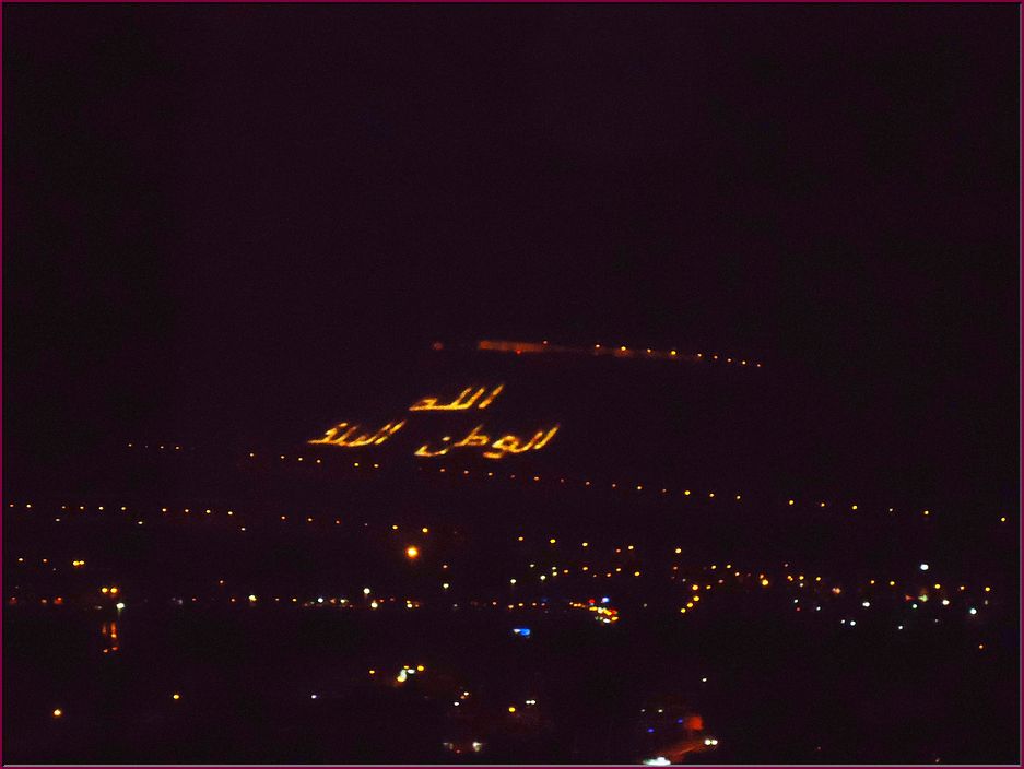 21mai12_hotel_Agadir (14).JPG