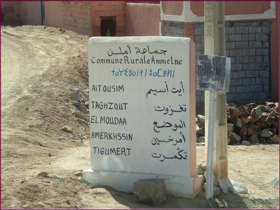 23mai12_visite_Amelnes (4).JPG