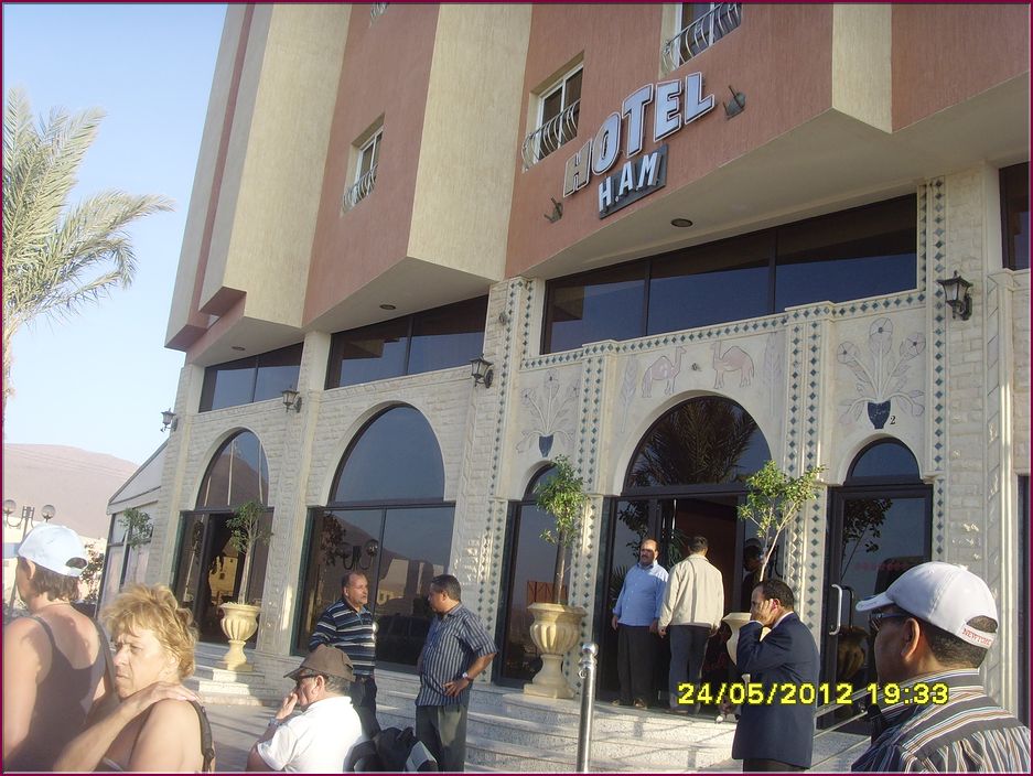 24mai12z_Soiree_a_Goulimine (1).JPG