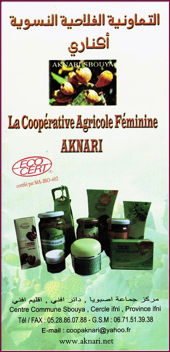 26mai12_2_coop_Aknari (7).jpg